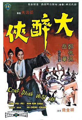 林薇手持匿名照片的侧影